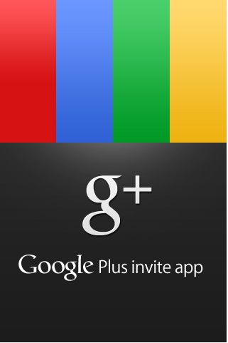 google-plus-invite-application.jpg